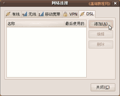 c6dsltj.png