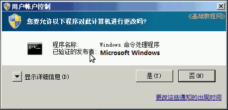 b2yh.png