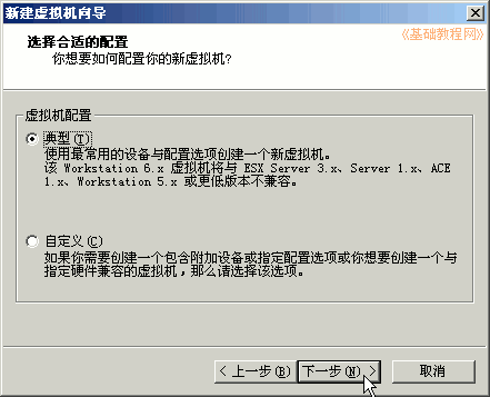 a10dx.png