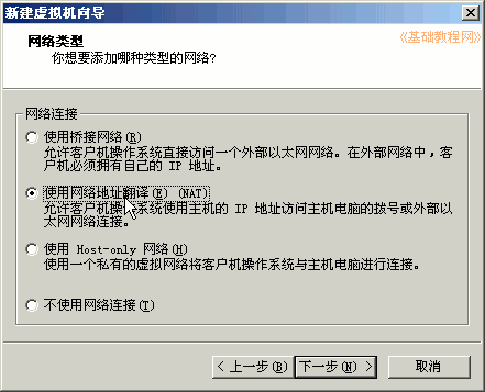 a13wl.png