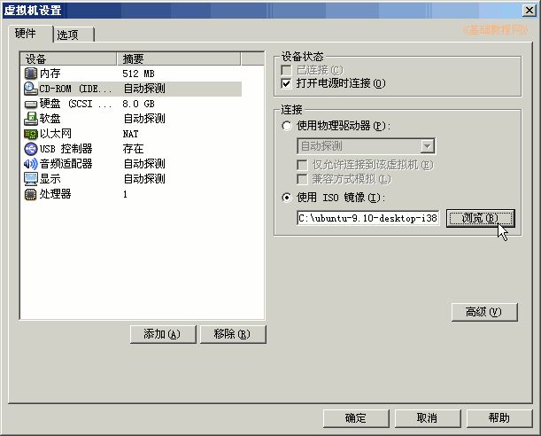 a16cd.png