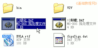 a1az.png