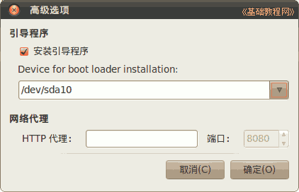 b10gj.png