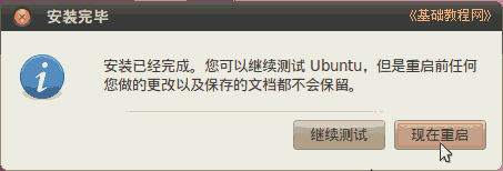 ba13cq.png