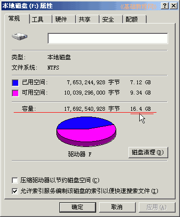 a3shx.gif