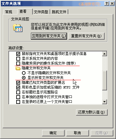 a5yc.gif