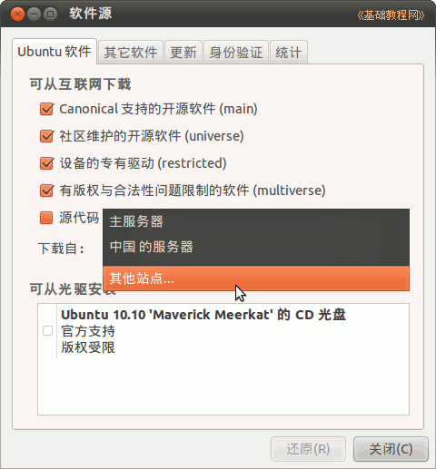 c11mb.png