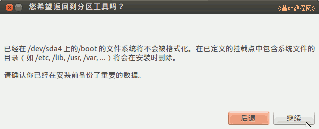 b8cont.png