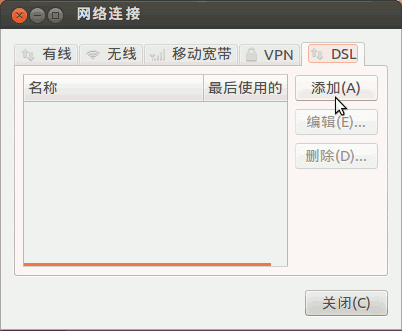 c4dsl.png
