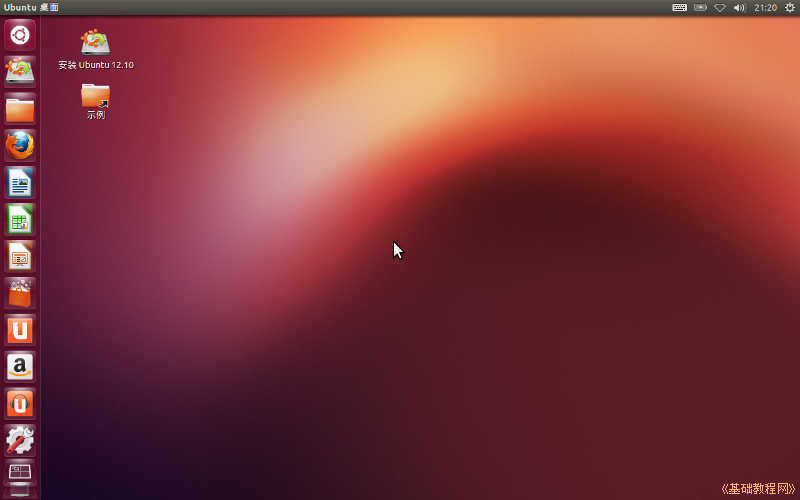 a3desktop.jpg