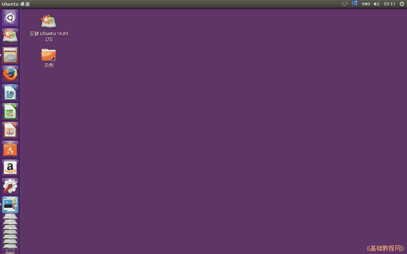 a3desktop.png