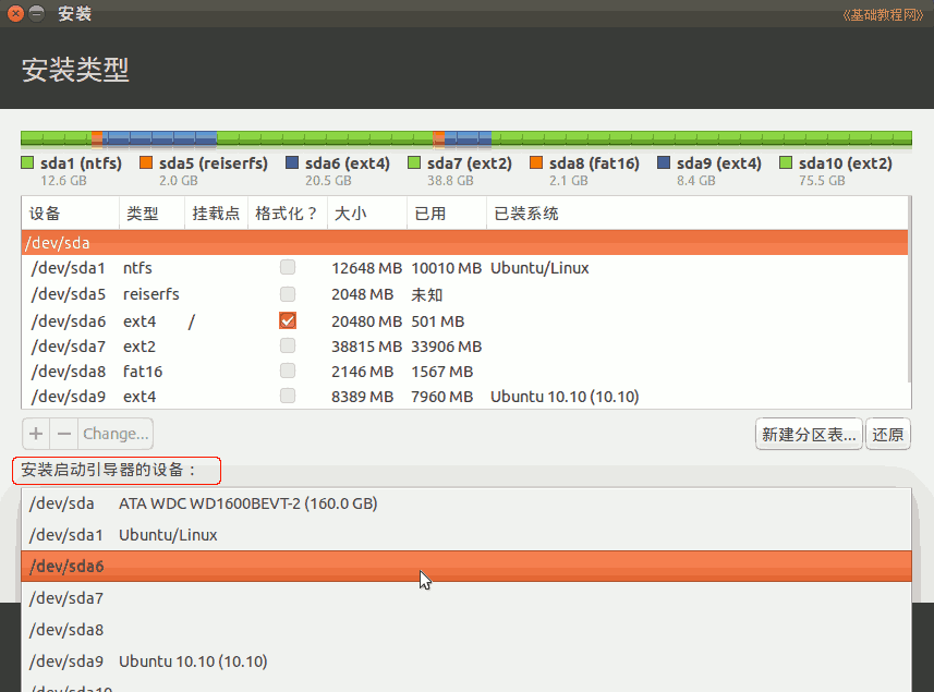 b8cont.png