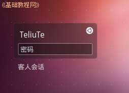 c1login.jpg