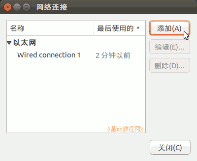 c4dsl.png