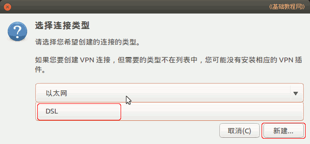 c4dsl1.png