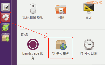 c8softcent.png