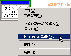 a4cd.gif