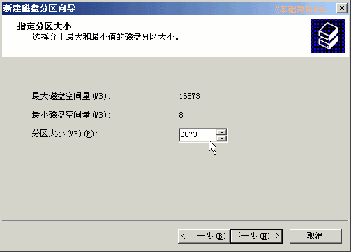b2dx.gif