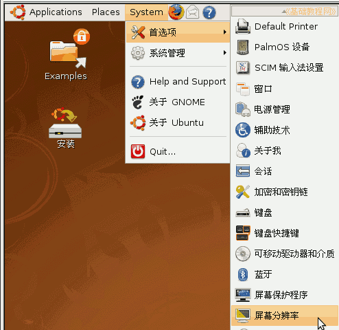 b1cd.gif