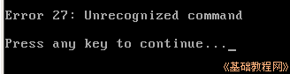 b1shb.gif