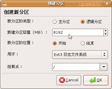 b4fq3.gif