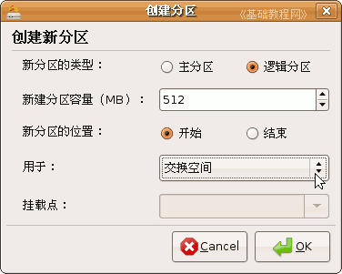 b4fq5.gif