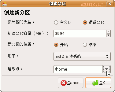 b4fq6.gif