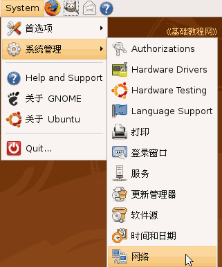 a1cd.gif