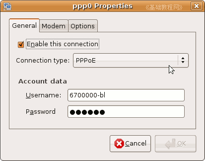 a4pppoe.gif