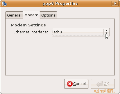 a4pppoe0.gif