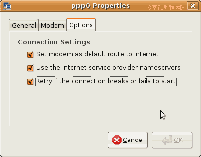 a4pppoe1.gif