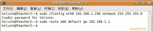 b3ml.gif