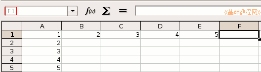 b4tab.gif
