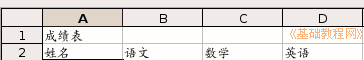 b2bt.gif