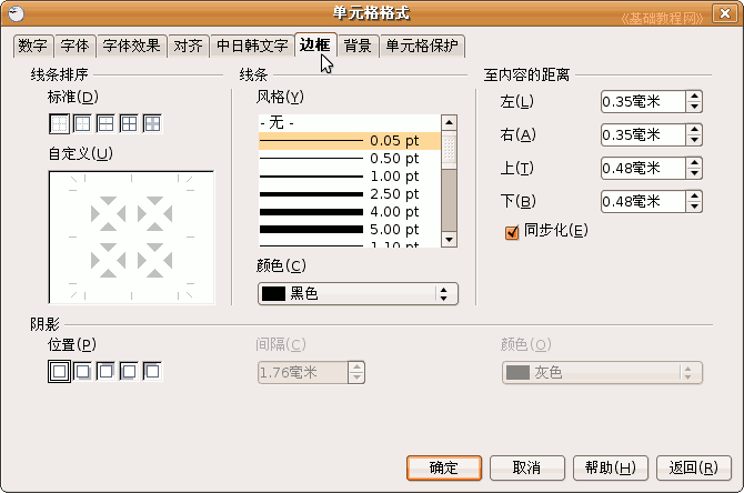 b3bk.gif