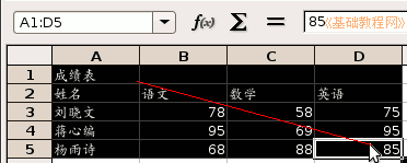 b1xzh.gif