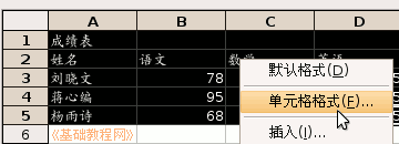 b2cd.gif