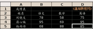 b4jzh.gif