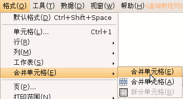 b6hb.gif