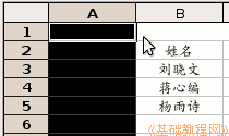 b2cd1.gif