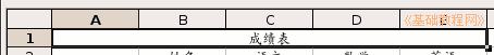 b3hb.gif