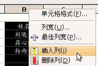 b1cd.gif