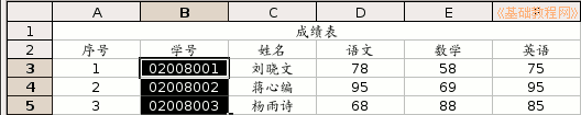 b3wb.gif