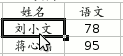 b1x.gif