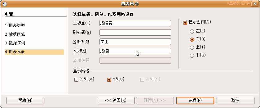 c5bt.gif
