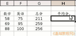 b1pjf.gif