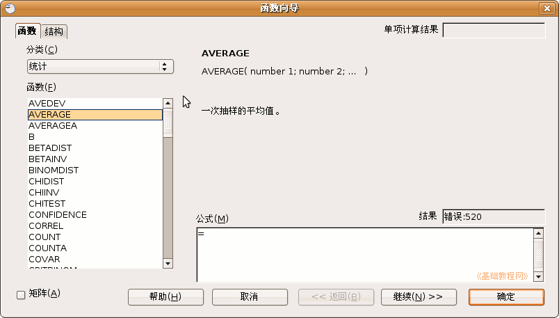 b3pjzh.gif