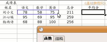 b4qy.gif