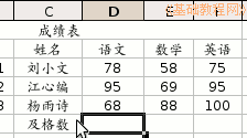 b1jgsh.gif