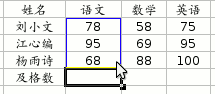 b3shjqy.gif
